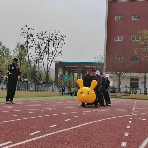 筑梦新时代  一起向未来——宝塔区中石油小学教师趣味运动会