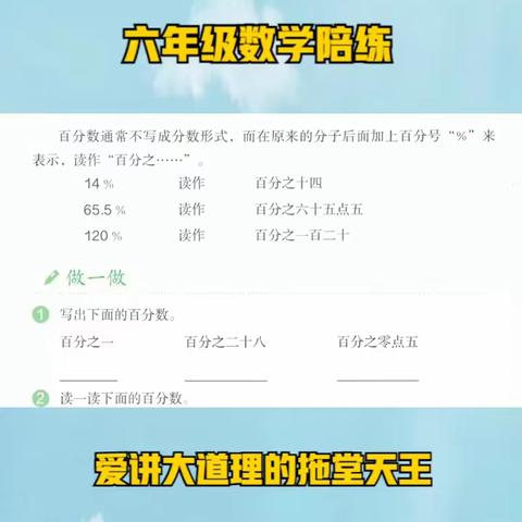 12.5~12.9数学书习题