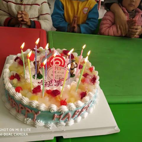 智慧幼儿园10月份宝宝们生日会