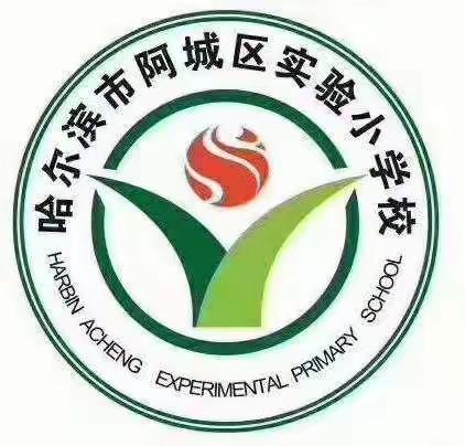 抗击疫情     守护成长