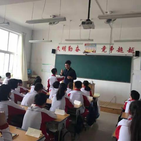 舜王初中乘宜格思之帆，与外教面对面探索新教育