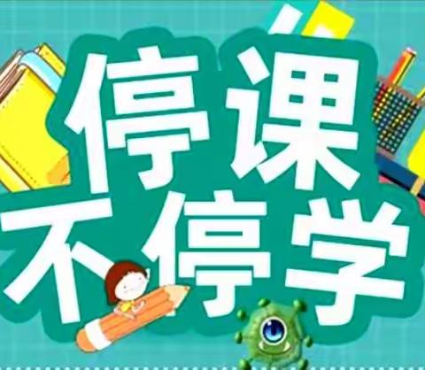 榆次区文苑幼儿园“居家抗疫情，亲子伴成长” 第四期之亲子小创意