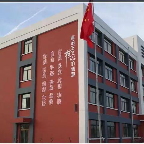 中丁乡马周明德小学开学前致3--6年级全体家长、学生的一封信