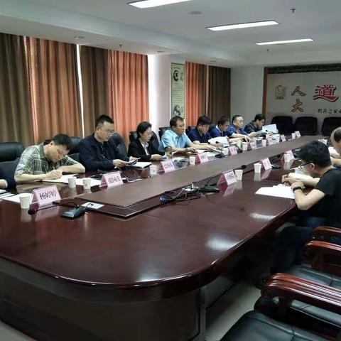 魏都区人大法工委对我区扫黑除恶工作开展情况进行调研