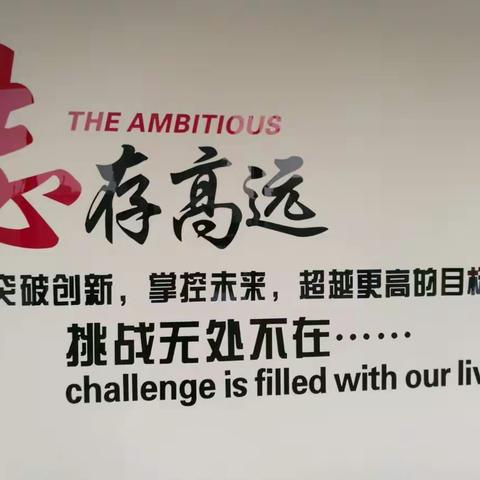学反舞弊有感