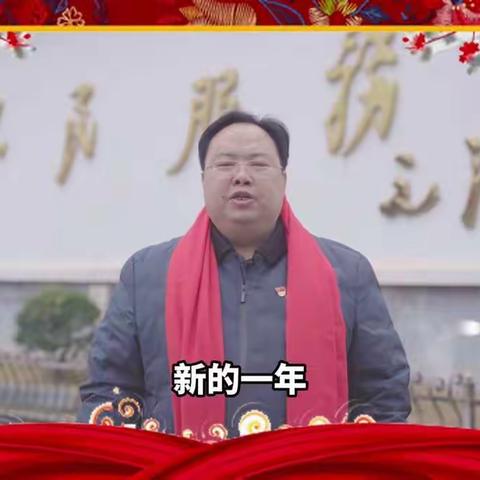 跳马的各位亲，一大波新年祝福正在向您奔来，请您快查收~