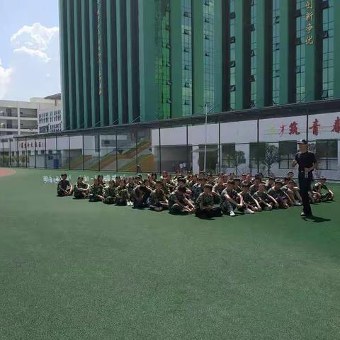 高中生活第一课