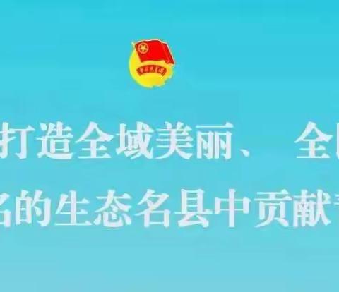 希望之星助学行，温暖莲雅学子心!