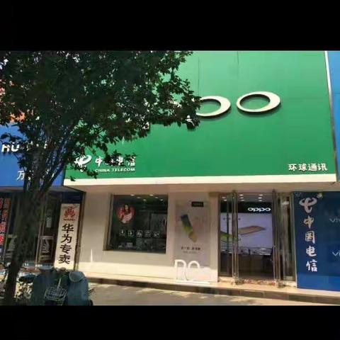 清晰一刻，与粽不同。。