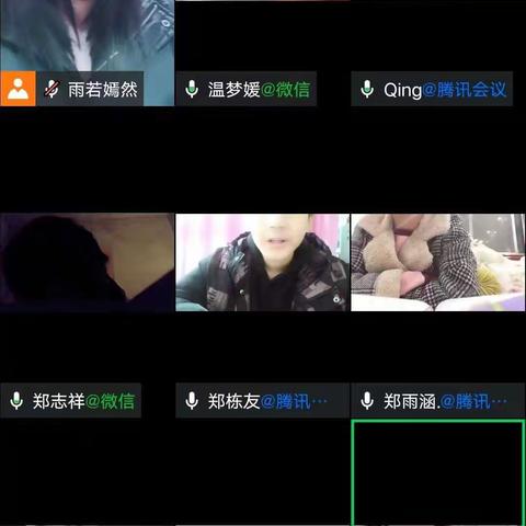 《我们的网课五彩斑澜》一一双庙小学第八周线上教学优秀师生展播