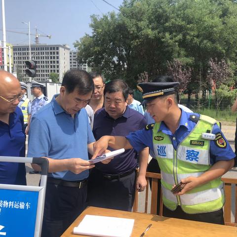 王震在调研大气污染防治工作时强调：加大联合执法查处力度 切实改善大气环境质量