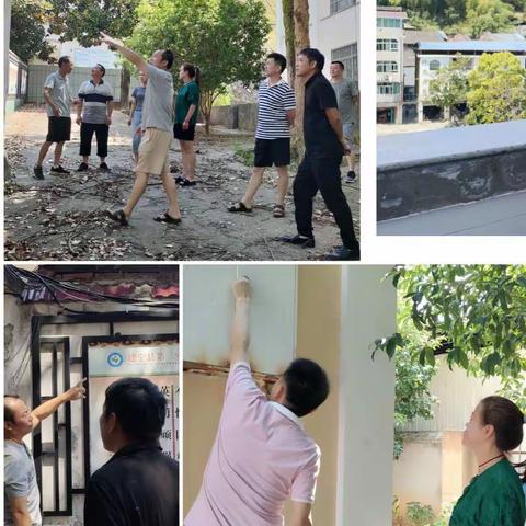 安全无小事  排查要全面―建宁县第三实验小学安全隐患大排查