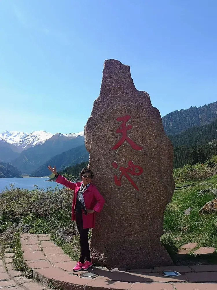 新疆天池酒天山明珠多少钱一瓶