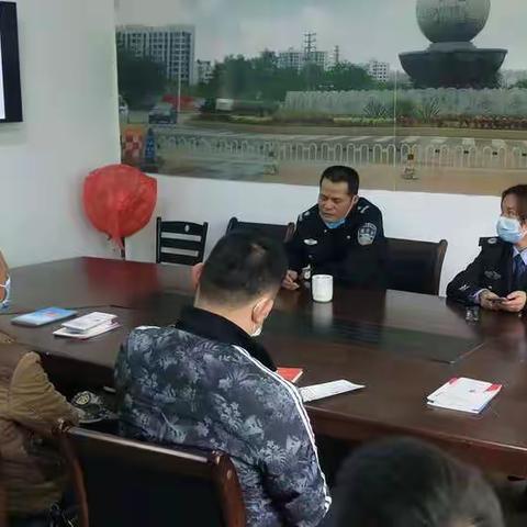 澄迈县司法局瑞溪司法所社矫对象2021年春节、“两会”集中训诫教育会