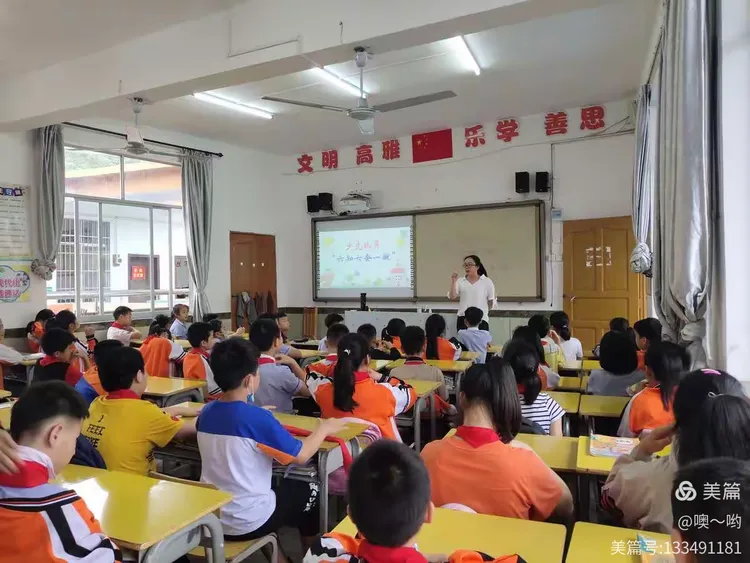 省时省力!小学全科资料汇总,家长少操心的简单介绍 省时省力!小学全科资料汇总,家长少操心的简单介绍