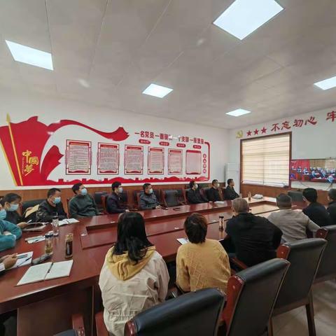 关山林场：张家河口站开展学习“喜迎二十大，永远跟党走，奋进新征程”主题活动