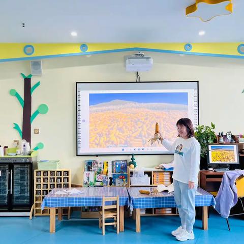 《玉米🌽生成记》