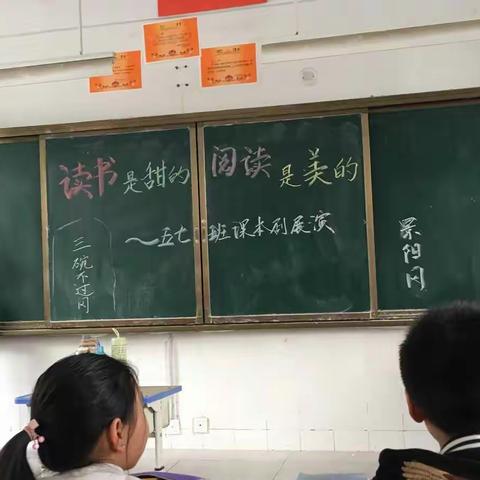 品经典   演故事   乐分享   共提高