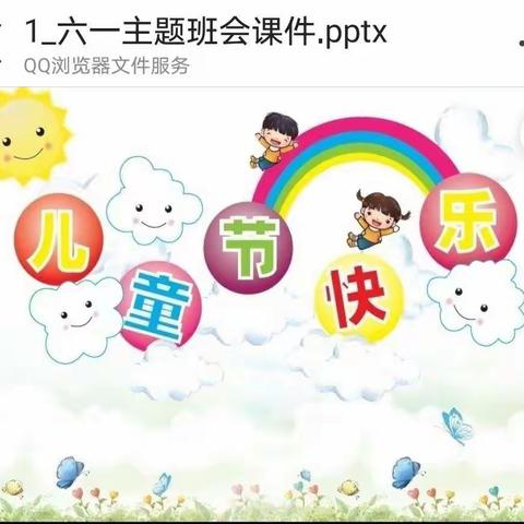 黄小   陈慧君的美篇