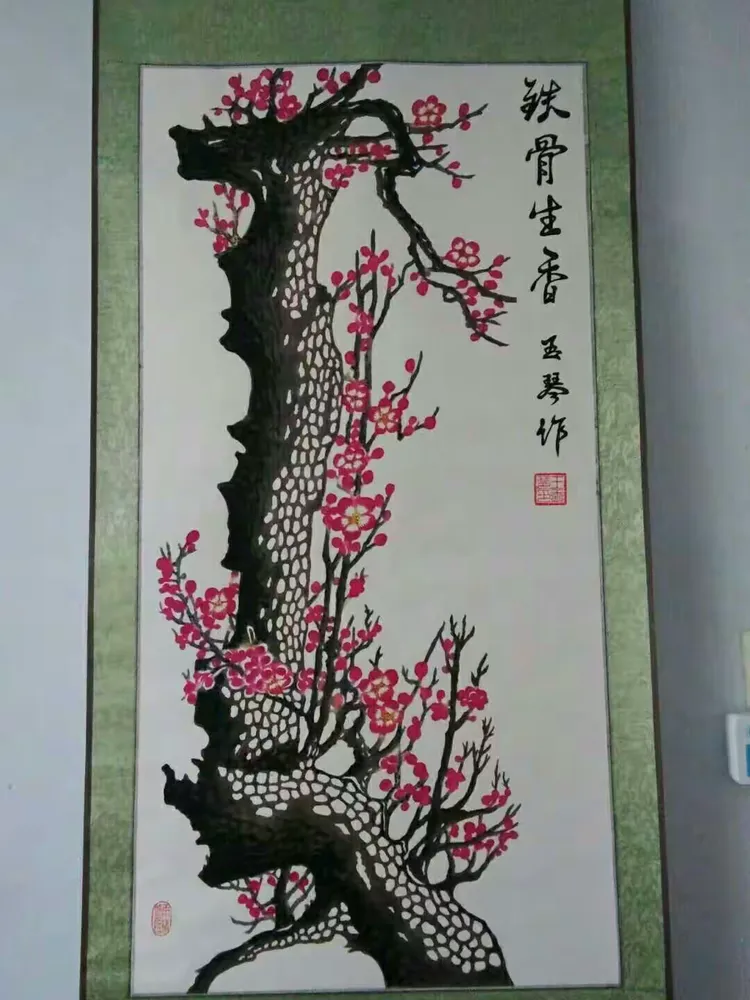 民间剪纸艺人王玉琴