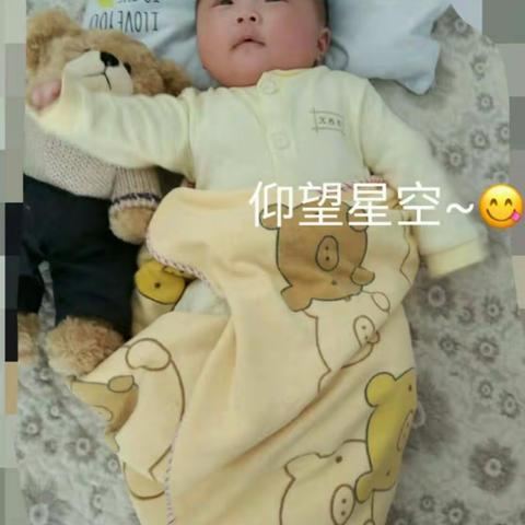 宝宝😊，成长记录1
