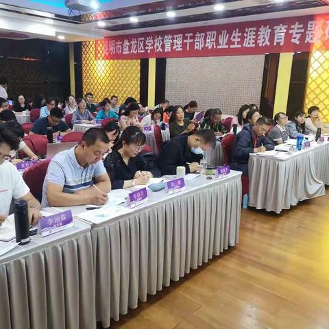 生有涯，研无涯 – 借名师经验，圆天祥学子梦
