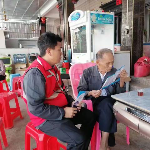 网格员积极开展铁路安全保护基本知识宣传