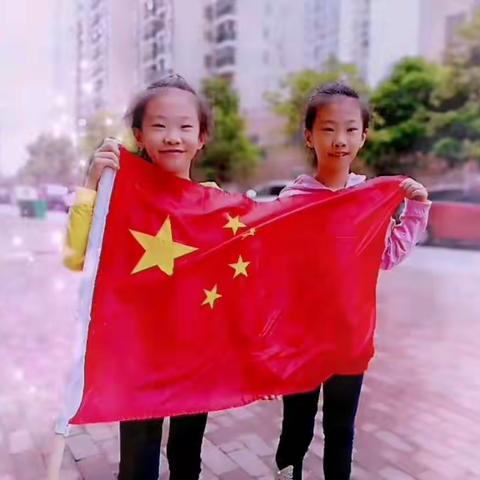我们的2020年