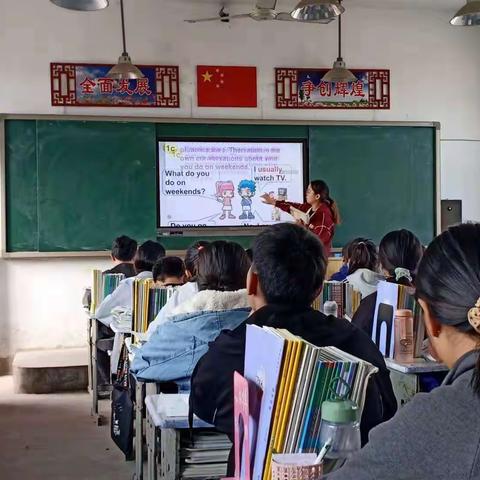 推门进课堂   特岗展特长