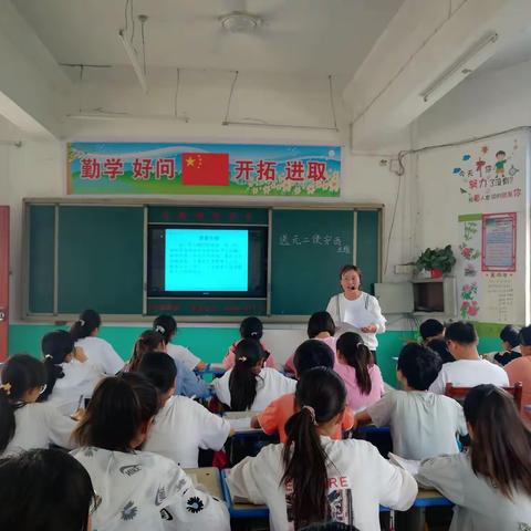 教研筑梦育童心青春作笔绘未来