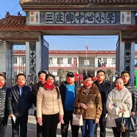 第二学区小学数学教学能手大赛活动纪实