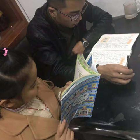 云阳学校二3班12月份漂流簿和线上读书沙龙