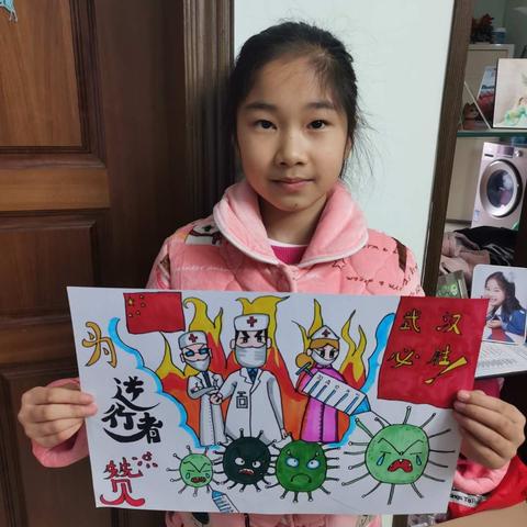 战胜“新冠”，从“我”做起-- 云阳学校 三（3）班