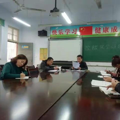 殷都区曲沟镇北曲沟小学稳扎稳打开展控辍保学工作