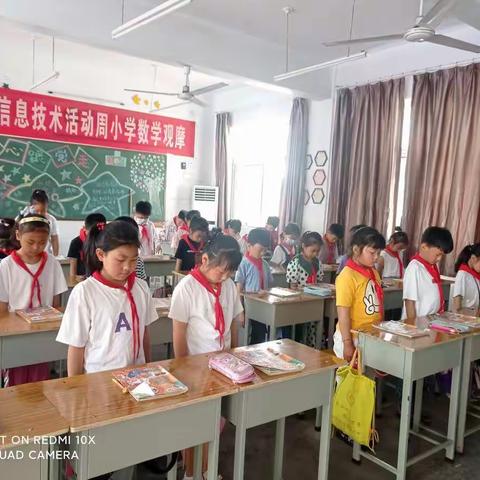 "抓紧零起点   迈好第一步  "殷都区曲沟镇北曲沟小学