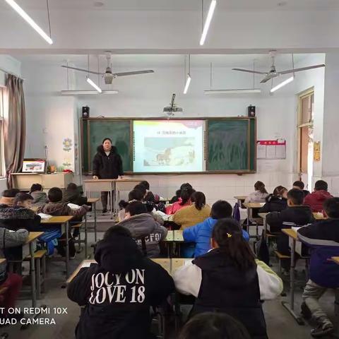 殷都区曲沟镇北曲沟小学深入持久开展教研活动