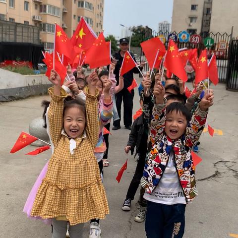 小雨点幼儿园爱国传递主题活动