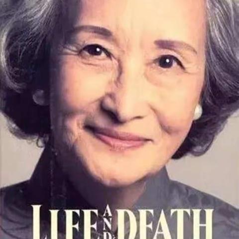 女人世界