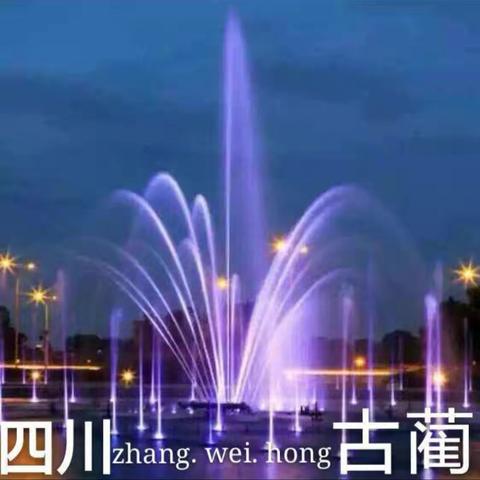 夜色