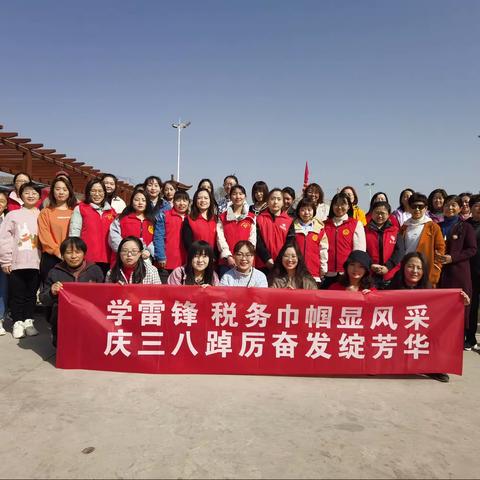 爱在三月天，情暖雷锋月