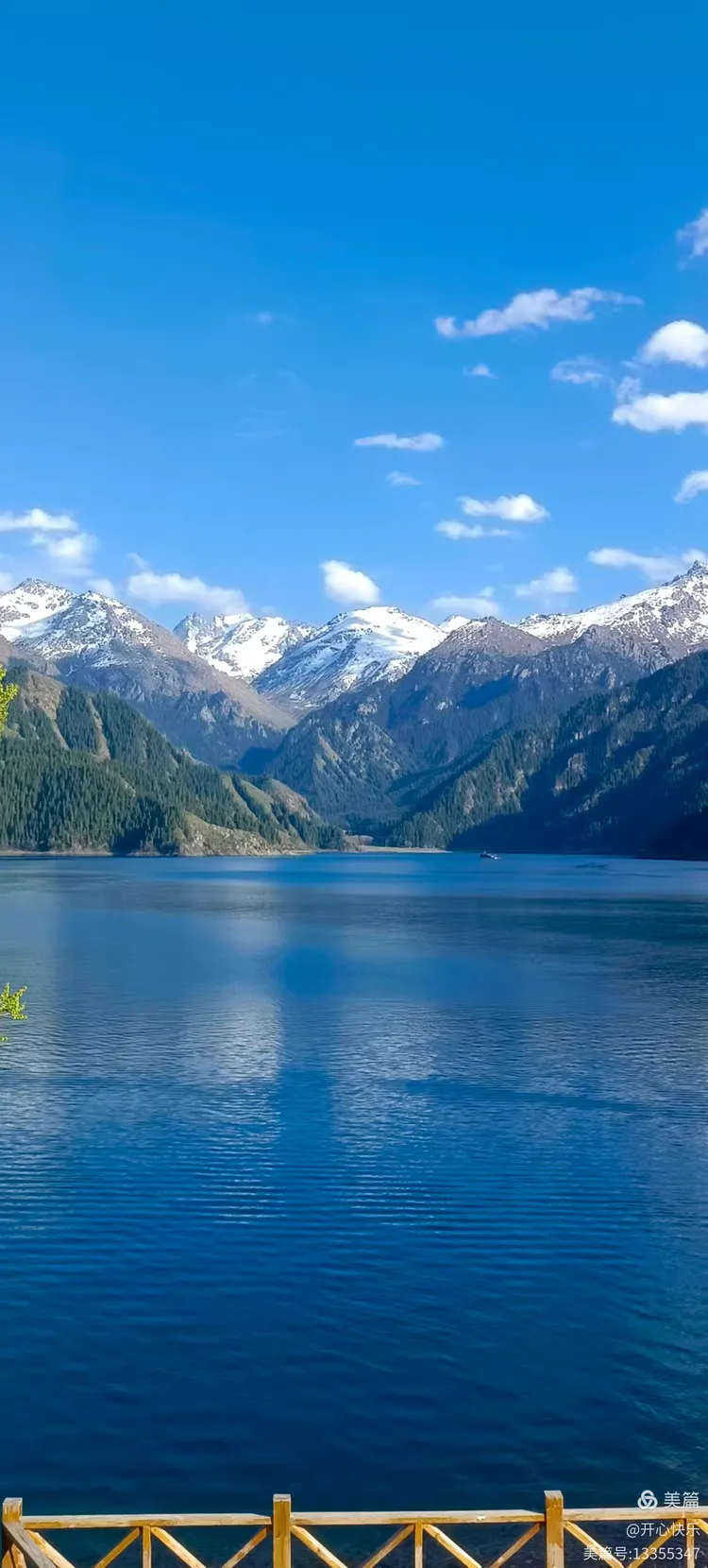 新疆天山有几个天池景区