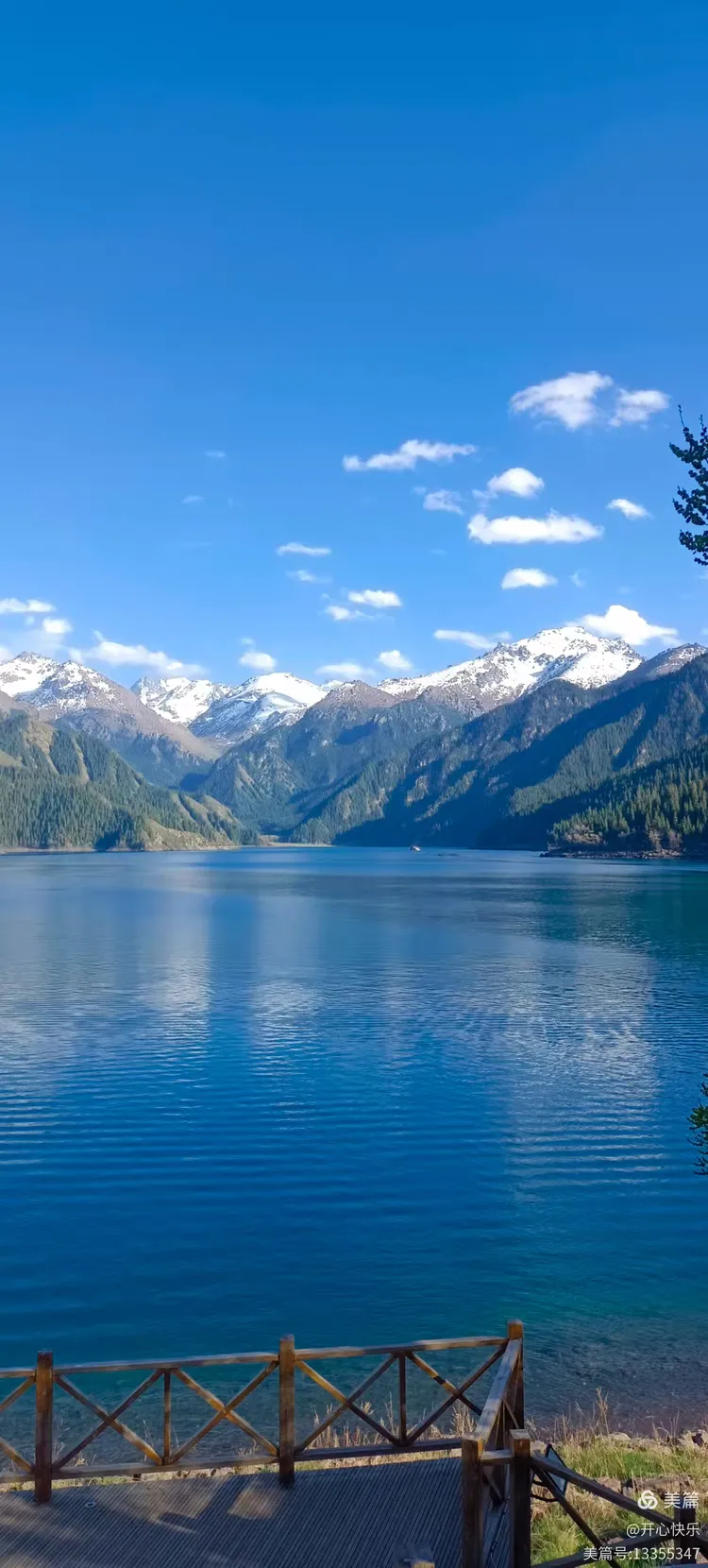 新疆天山天池的风景