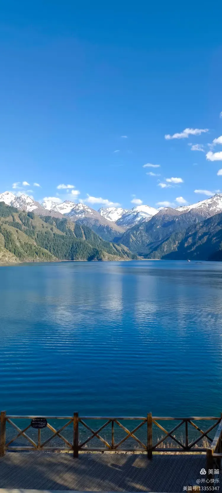 新疆天山的天池是咸水吗