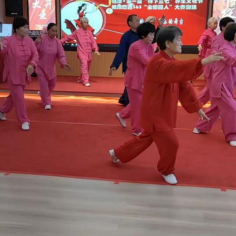 老年生活的计划安排