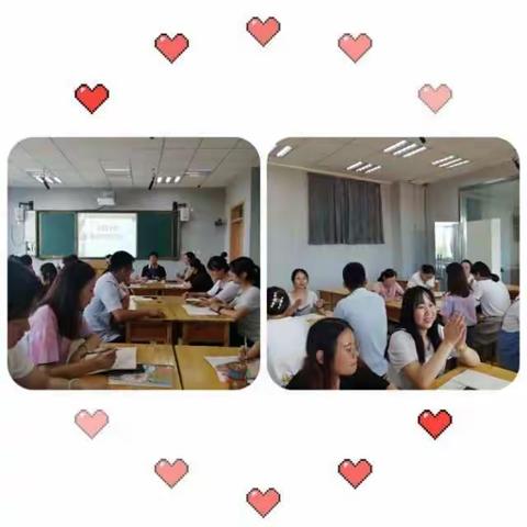 学贵得师，桃李满天下