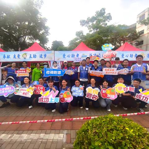 爱心助考筑盛夏，志愿服务护前程｜龙华区开展高考暖心护航活动