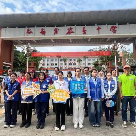 爱心护航逐梦高考！龙华区圆满完成四天爱心助考志愿服务工作