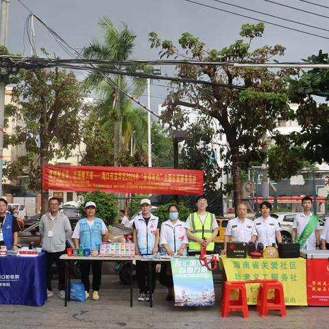 亲邻聚龙华，志愿暖万家——海口市龙华区2026年“亲邻有约”主题志愿服务活动走进海垦街道滨濂北社区
