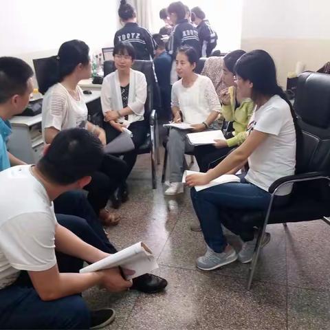 高三地理备课组核心素养教研活动