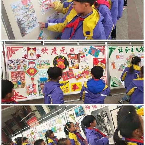 潞城区实验小学“庆元旦，迎新春”师生书画作品展